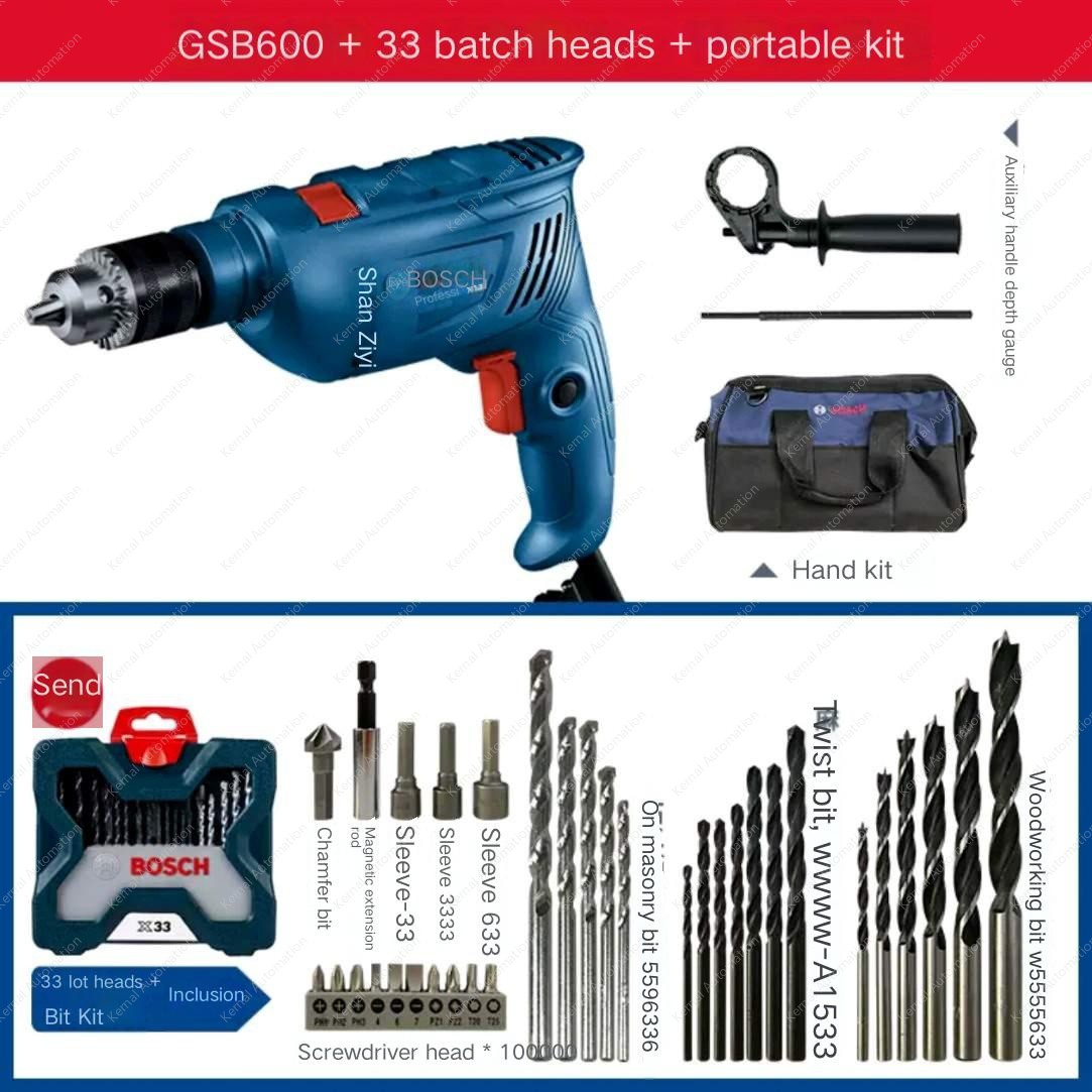 BS-CJZ-GSB600-15t
